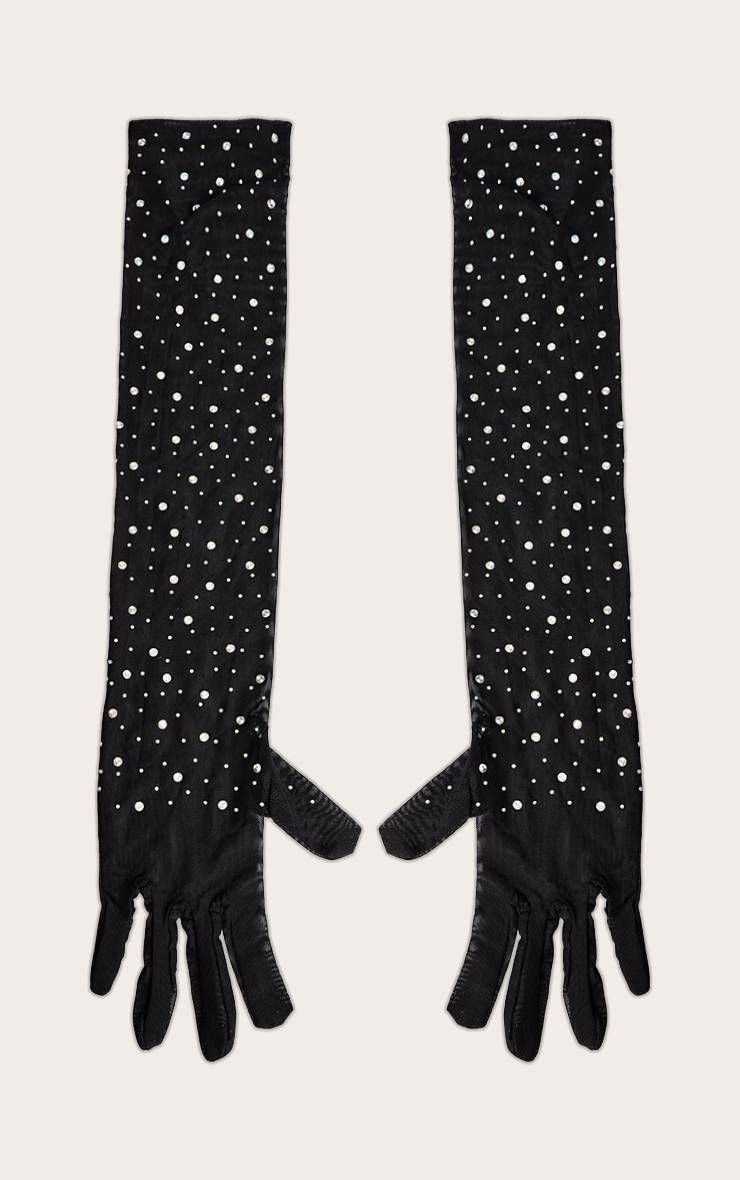 Set Guantes Brillos & Máscara VELT
